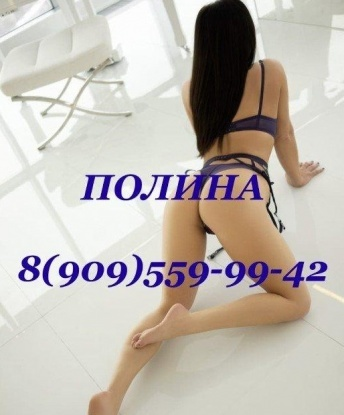 Анкета проститутки Яна - город Майя, 29 лет, №8553